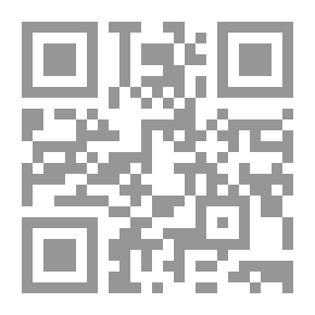Qr Code فئات JavaScript