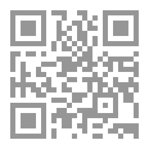 Qr Code Hermeneutic Controversy
