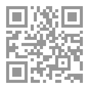 Qr Code مبادئ التحليل الكمي