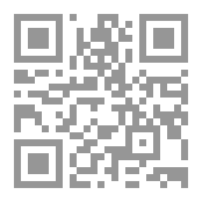 Qr Code مشروع خرسانة