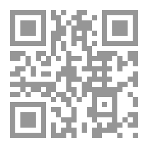 Qr Code أربعون حديثا في شرف العلم وحملته وذكر ما ورد في مقامات المتقين