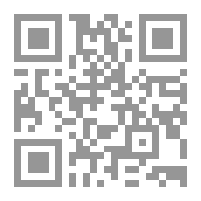 Qr Code بدء 1971-1980
