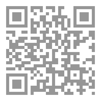 Qr Code Haydi! Harekeleriyle Arapça Harfleri Öğrenelim