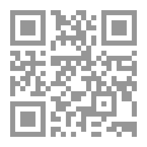 Qr Code كابوس الملك