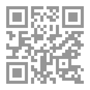 Qr Code الآباء والبنون لـ ميخائيل نعيمة