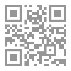 Qr Code Siwa Oasis And Its Music