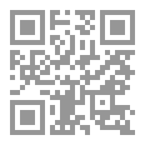 Qr Code توقيع العقد وماهي تكلفته