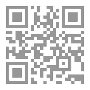 Qr Code قاموس التواريخ والمرجع العالمي