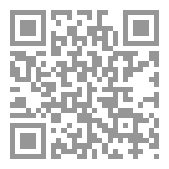 Qr Code شظايا المرايا