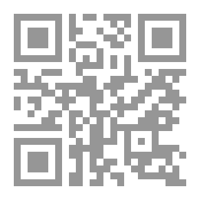 Qr Code 100 قصة وقصة في حب النبي `إلا تنصروه فقد نصره الله`