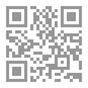 Qr Code الزحف نحو السماء