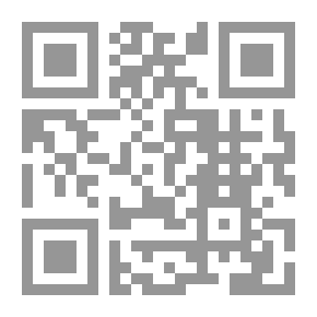 Qr Code مشاهير في التاريخ الأردني - آل أبو جابر