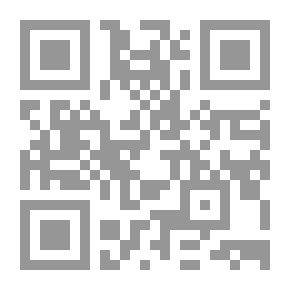 Qr Code رسائل إلى فيرا