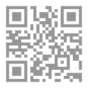 Qr Code النساء والأخلاق