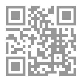 Qr Code عندما يكشف الكاتب أسرار مهنته