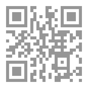 Qr Code عشر سنوات من الاستقلال الوطني في اليمن الديمقراطية 1967 - 1977