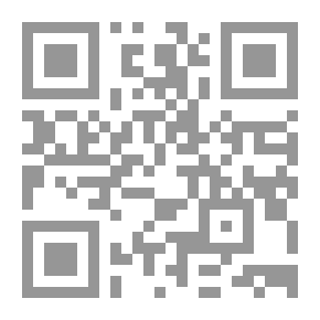 Qr Code فتح القريب شرح التقريب للإمام أبي زكريا محيي الدين النووي