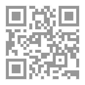 Qr Code سياسات الصيانة وأثرها في تحقيق المنتج ضمن المواصفة الدولية