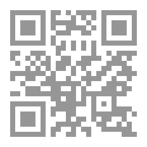 Qr Code الأيام