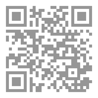 Qr Code كوارث خالو الخمسة