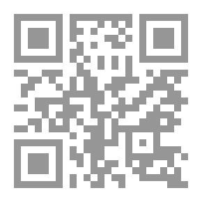 Qr Code ابو سمرا غانم او البطل اللبناني