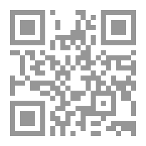 Qr Code Aamir And Berlanty