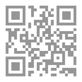Qr Code A Sacred Message To The Civilized World 1922 - 1947