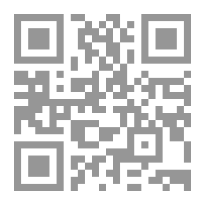 Qr Code Kinematic Analysis For People With Special Needs `Applications Of Biomechanics In Sports For The Disabled`