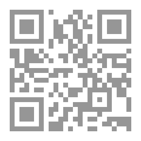Qr Code تراك تاتا تراك