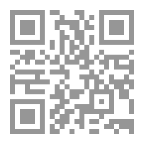 Qr Code Execution And Its Procedures In Civil And Commercial Matters In Accordance With The Execution Law