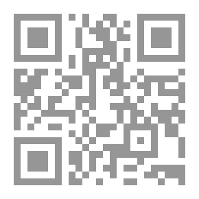 Qr Code حسان بن ثابت محارب سلاحه الكلمة: (سلسلة عظماء عاشوا بالأمل؛ 8)