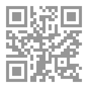 Qr Code مبادئ الكيمياء الابتدائية