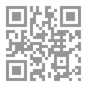 Qr Code وظائف المتغير المركب