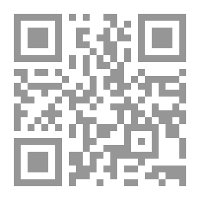 Qr Code جرمانيا