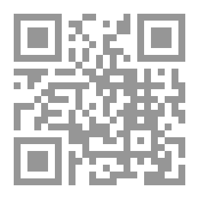 Qr Code NewsRounds ، 1982