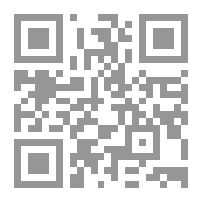 Qr Code الجليل وخططات التهويد