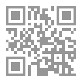 Qr Code The Epistle Of Barnabas