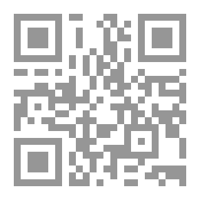 Qr Code الدعاء عند أهل البيت عليهم السلام