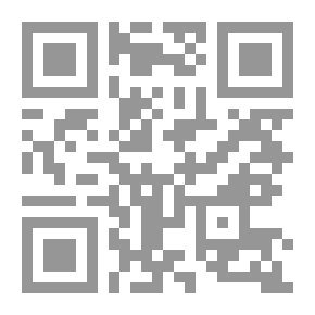 Qr Code مقياس الأهبة أو الإستعداد للمدرسة
