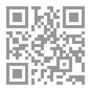 Qr Code Platform Monologues