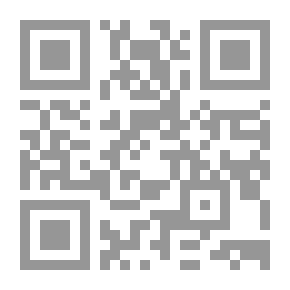Qr Code The Cryptogram: A Novel