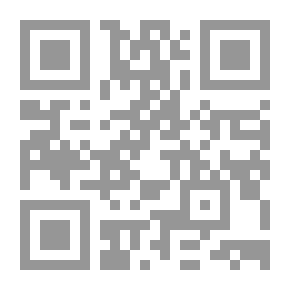 Qr Code تنفيذ السقف الفلات