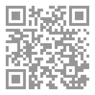 Qr Code القبر السري