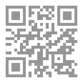 Qr Code مجثم روح