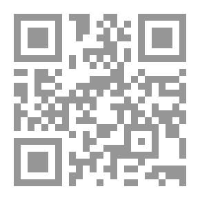 Qr Code قناديل
