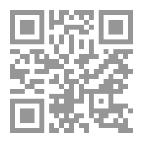 Qr Code دراسات في الصيدلة