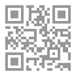Qr Code It Happened In A Country Near The Sun