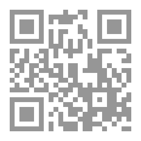 Qr Code سلطان باشا الاطرش مسيرة قائد في تاريخ أمة