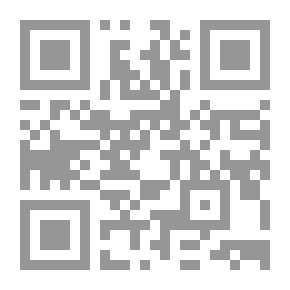 Qr Code Soft Butterfly Words
