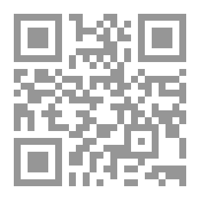 Qr Code In the Great Steep's Garden